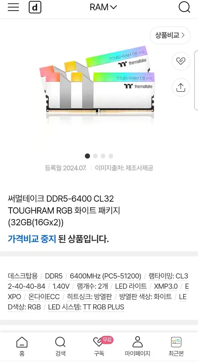 thumbnail-5